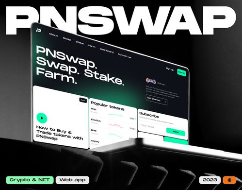 2024網(wǎng)站設計開發(fā)制作公司推薦top3