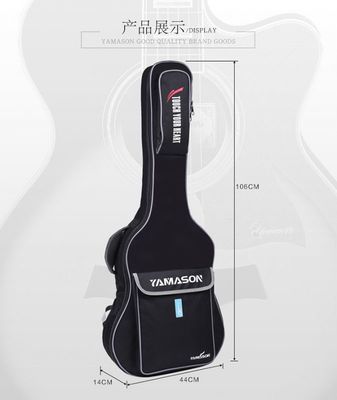 民謠吉他包41寸加厚古典木吉他雙肩包防水海綿吉它背包琴包吉他袋