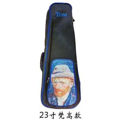 TOM尤克里里琴包琴箱21寸23寸26寸手拎雙肩包樂器包