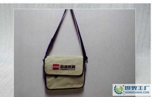 廠家生產各種工具包、電工包、器械包、樂器包。_五金、工具_世界工廠網中國產品信息庫