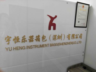 戶外運動_梅州戶外登山背包設計_宇恒樂器箱包