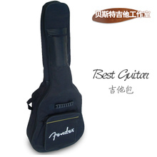 【fender電吉他琴包】最新最全fender電吉他琴包返利優(yōu)惠_一淘網(wǎng)