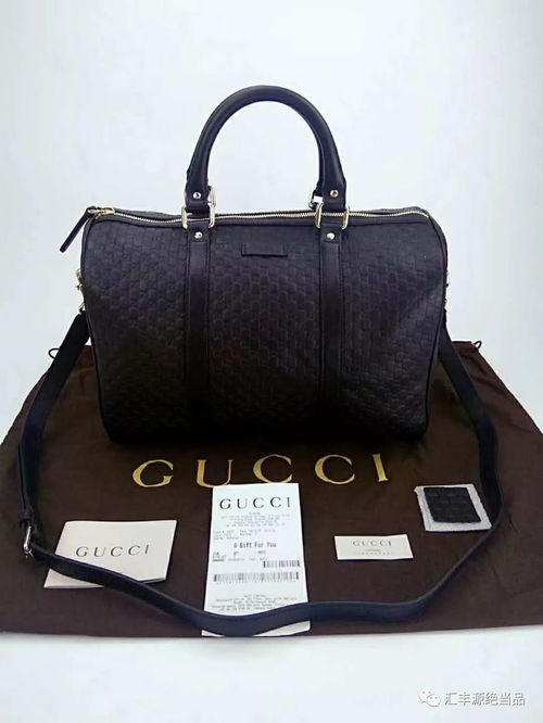 今日推薦 精品大牌女包包