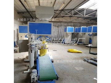 徐州大袋定量包裝秤圖片 供應(yīng)產(chǎn)品 大城縣劉固獻(xiàn)創(chuàng)興數(shù)控設(shè)備廠