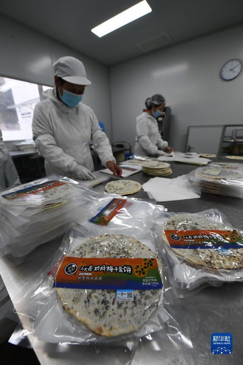 浙江淳安 傳統美食助農增收