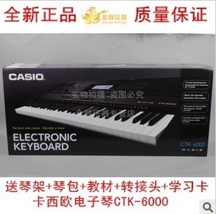 接頭-布衣柜塑料接頭采購平臺求購產品詳情