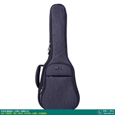 河南休閑背包_宇恒樂器箱包_價格行情_采購平臺有哪些