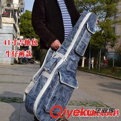 41寸民謠吉他包牛仔褲款加綿民謠吉他包木吉他包雙立體袋帆布面料圖片|41寸民謠吉他包牛仔褲款加綿民謠吉他包木吉他包雙立體袋帆布面料產(chǎn)品圖片由常州市步行者樂器公司生產(chǎn)提供-
