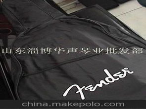 吉他包供應(yīng)商,價(jià)格,吉他包批發(fā)市場(chǎng) 