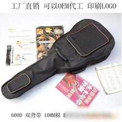 其他包批發(fā) 其他包供應(yīng) 其他包廠家 