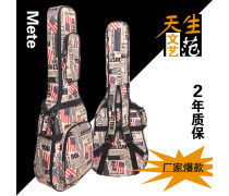 箱包皮具,樂器包樂器配件,樂器貨物和技術(shù)的進(jìn)出