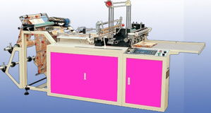 制袋機(jī) ,福建省泉州市萬信達(dá)塑料包裝機(jī)械廠