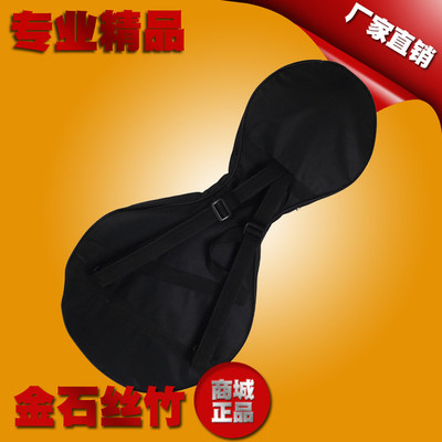 樂器配件袋廠家直銷黑色牛津布中阮背包攜帶方便防水防塵肩背手提