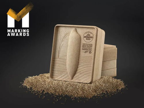 ma2021全球top36食品包裝設計揭曉 為品牌而生,為未來設計