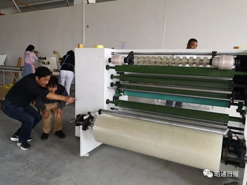 填補包裝制造業空白 昭通,不再做別人的第二加工廠