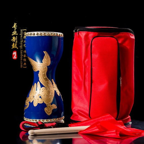 包郵14cm手拍鼓成人胸鼓牛皮鼓廣場舞健身道具鼓兒童腰鼓打擊樂器