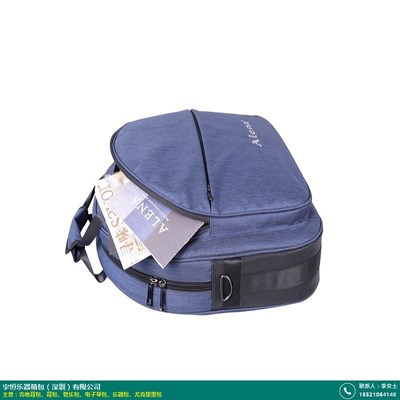 佛山樂器包_宇恒樂器箱包_技術參數_產品樣本展示