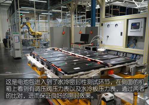 電池包的出生地 走進(jìn)上汽通用 ultium奧特能工廠