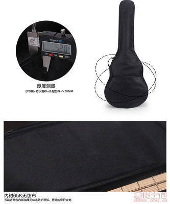 【廠家直銷36寸吉他包雙肩樂器包5MM海綿吉他背包吉他琴包A23
