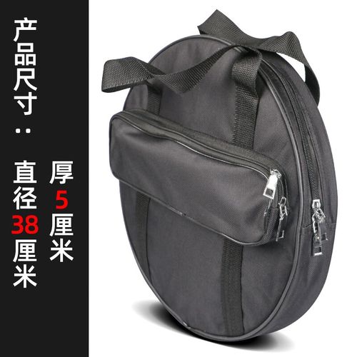 一秒鑼包防水牛津布銅鑼收納包京镲包手鑼包虎鑼包樂器包尺寸齊可定做