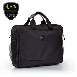 工具包定做工廠 日用品欄目