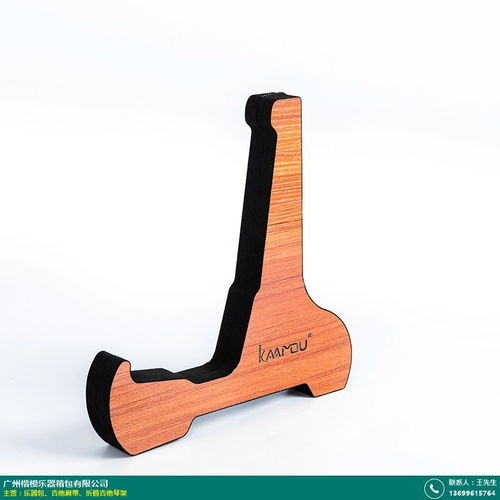 古典 云南尤克里里吉他肩帶加工商 楷模樂器