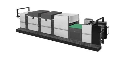 華南展 智能工廠4.0演示區引領樂器包印包行業未來之路