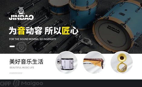 津寶(JINBAO)品牌介紹 專業打擊樂器與管弦樂器的卓越選擇